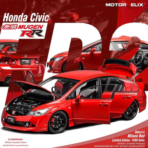 Motorhelix honda tipo - motorhelix, 1