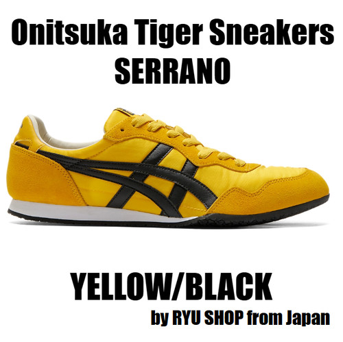 Onitsuka tiger sneaker serrano - tiger,