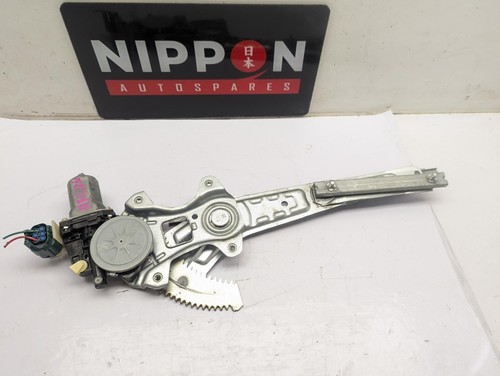 Nissan serena mk4 - c26,
