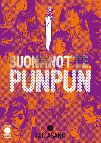 Buonanotte punpun new edition - buonanotte,