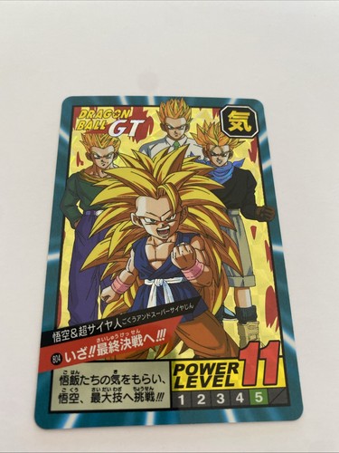 Carte dragon ball - ball, gt