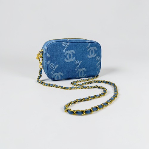 Chanel beauty sacchetto trucco - chanel,