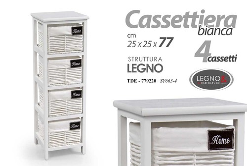Cassettiera cassetti vimini - cassettiera,