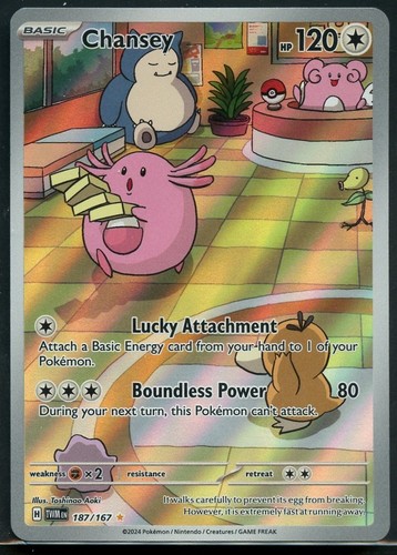 2024 pokemon crepuscolo - pokemon,