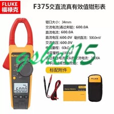 1PZ NUOVO Fluke 375