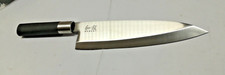 Coltello da cucina KAI Wasabi