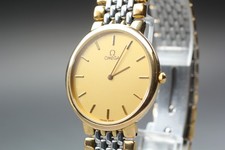 [Quasi Come Nuovo] Orologio