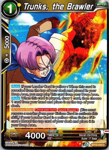 Dragon ball super ccg - ball, trunks