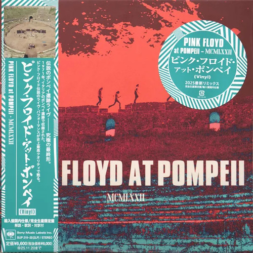 Pink floyd - pink, floyd/pink