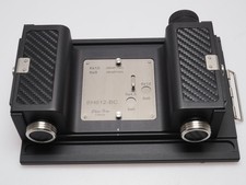 Shen Hao 申豪 SH612-BC