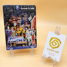 Gioco Mobile Suits Gundam Pilots Locus Videogioco GameCube JAP Completo