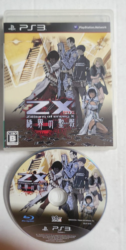 Zillions enemy x - z/x,