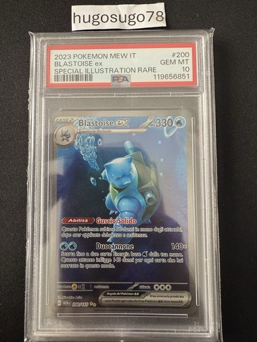 Blastoise 200 165 ita - 200/165,