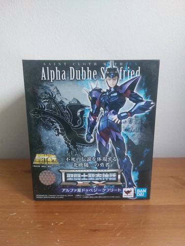 Bandai saint seiya cloth - cloth, myth
