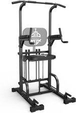 Sportsroyals Power Tower Pull
