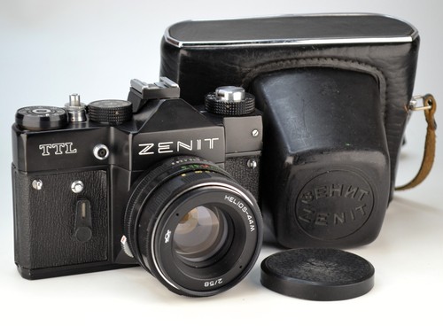 1982 soviet ussr zenit - 1982,