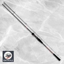 Daiwa 22 Kohga X 69XHB-S Asta