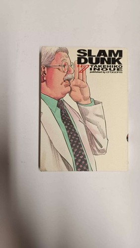 Slam dunk di takehiko - slam, di: