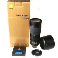 Nikon AF-S 5,6/200-500mm E ED