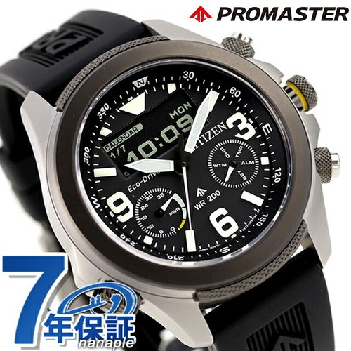Orologio citizen promaster - orologio,