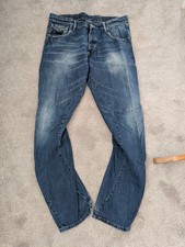 Jeans Voi Tully raro vintage