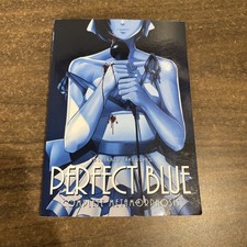 Perfect Blue: Complete