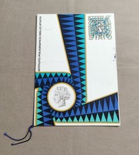 1976 IPZs Folder Contenente Foglietto Esposizione Mondiale Filatelia Italia 76