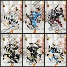 Haikyuu shoyo hinata - haikyuu!!,