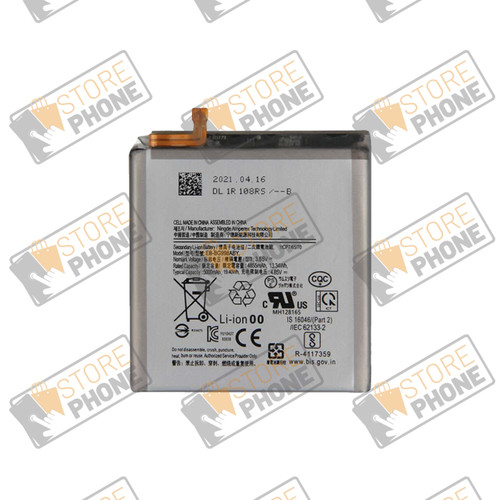 Batterie samsung galaxy s21 - batterie,