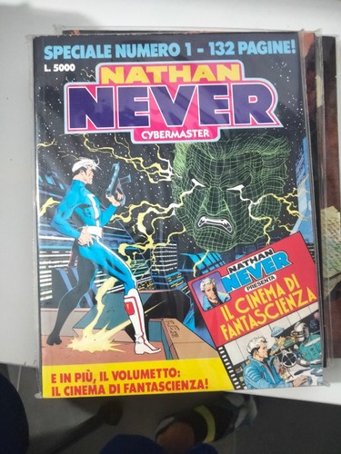 A23 nathan never - nathan,