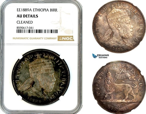 Al955 etiopia menelik 1 - ii,,