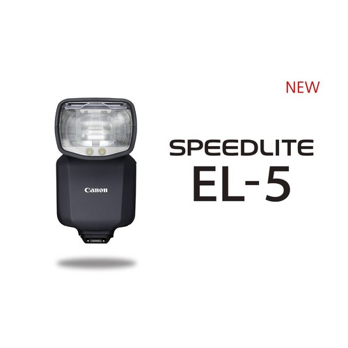 Canon speedlite flash - speedlite,