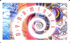 Curve dinamiche in natura, arte e architettura 2014. Libretto.