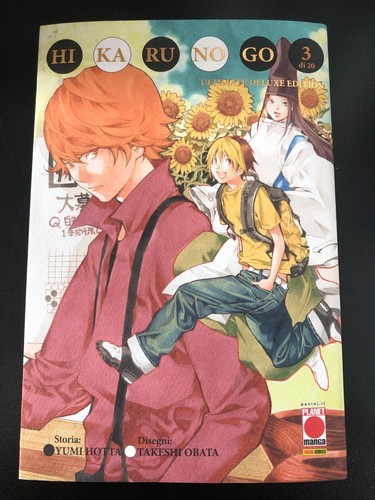 Hikaru ultimate deluxe - ultimate,