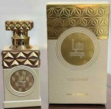 Paris Corner - Minya Coco Lush