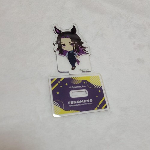 Uma musume fenomeno - uma, supporto