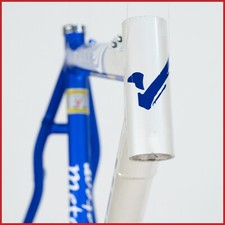 NOS VINER METEOR TELAIO IN LEGA VINTAGE MTB MOUNTAIN BIKE 26" POLLICI ITALIANO