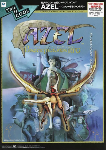 Azel panzer dragoon rpg - azel,