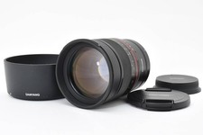 Samyang MF 85mm F1.4 Canon RF