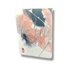 STELLA CADENTE - fumetto manga