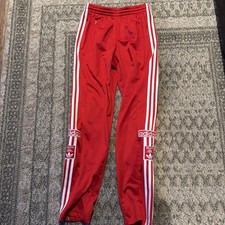 Adidas adibreak tearaway - adidas,