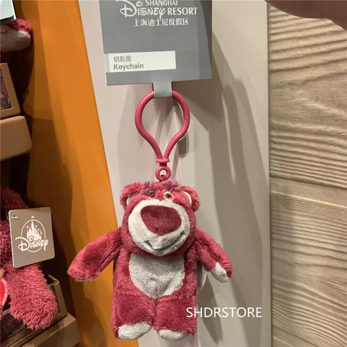 Disney autentico orso lotso - disney,