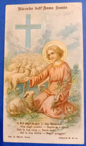 Antico santino cromo holy - antico,