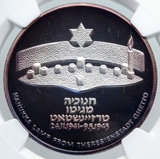 1984 ISRAELE Theresianstadt ghetto MENORAH proof moneta argento 2 shekel NGC i89313