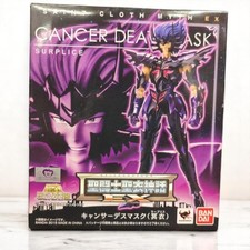 Saint Seiya Cloth Myth EX Cancer Deathmask Surplice Action Figure Bandai japan