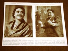 Padova nel 1928 La 1° de La Signora Rosa di Sabatino Lopez Vergani e Lupi