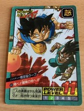 Carte Dragon Ball Z DBZ Super