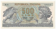 500 LIRE ARETUSA DECR