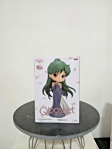 Qposket sailor moon - moon, 14