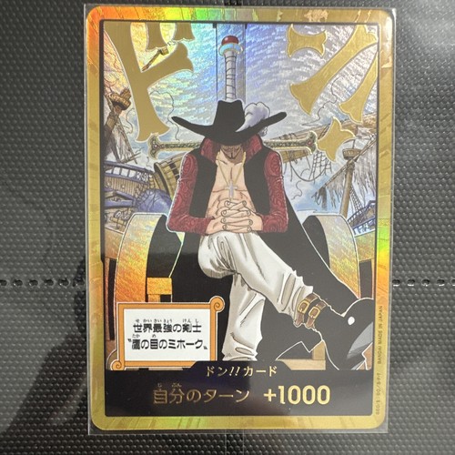 Bandai one piece - piece, gioco